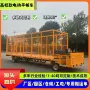 电动四轮高栏搬运车