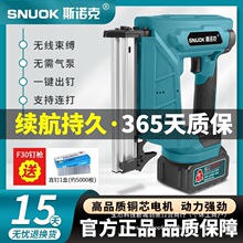 늄�ᔘ����ʽ��ᔘ�ľ�������Ŵa�T�a�o�����ʽֱᔘ�Ĭ�J�