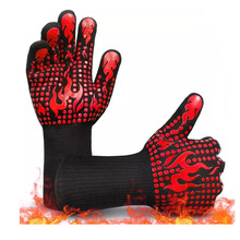 �F؛�͸ߜ�500-800�ȟ���������o���׼Ӻ����΢���t����BBQ����