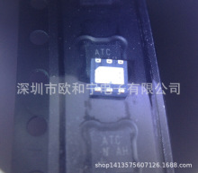 DS28E39Q+T FDMA1023PZ HDC1050DMBR IP4286CZ6-TBF HMC536LP2