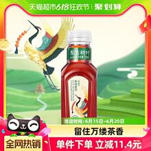 �r��ɽȪ�|�����~����ն���335ml*15ƿ/��