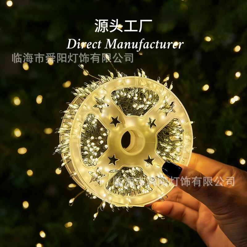 Cross-Border Firecracker Lights, Christmas Tree Decoration Lights, Led Centipede String Lights, Christmas Wreath Decoration, Glowing Atmosphere Lights Cross-Border Firecracker Lights, Christmas Tree Decoration Lights, Led Centipede String Lights, Christmas Wreath Decoration, Glowing Atmosphere Lights