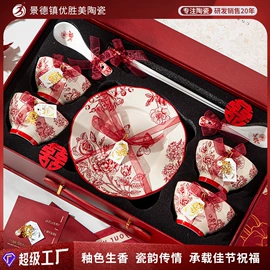 碗;碗碟盘套装;咖啡杯