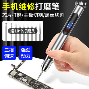 ����ĥ�P�֙C�S��늄Ӵ�ĥ�PС��оƬ�����̹Pĥ�^�ֳִ�ĥ�C