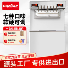 Դ^SұܙC ^ɫܙC ʽP䓱ܙC