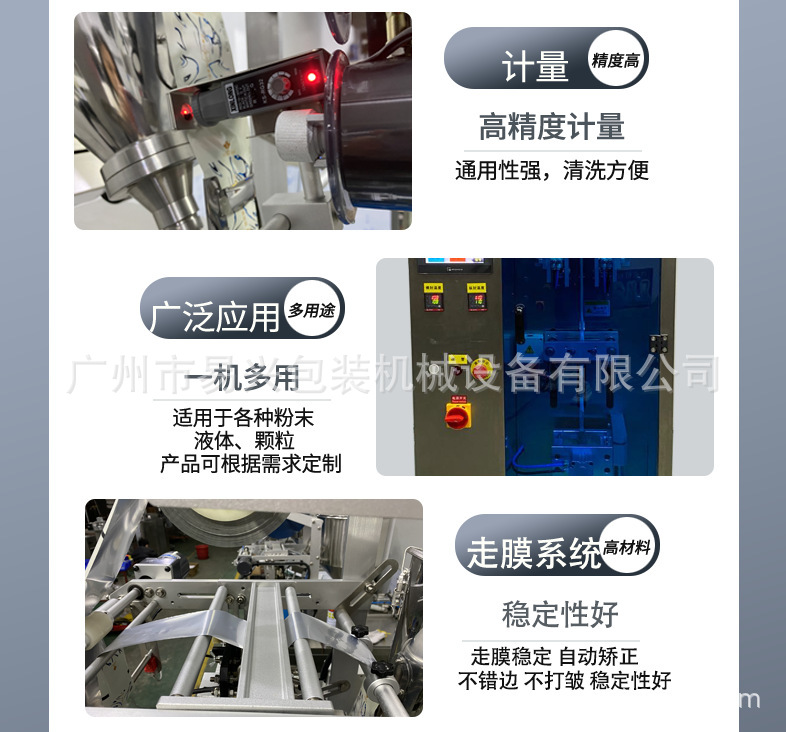 O1CN010aPFME1Ke9IKOxrcX_!!3844