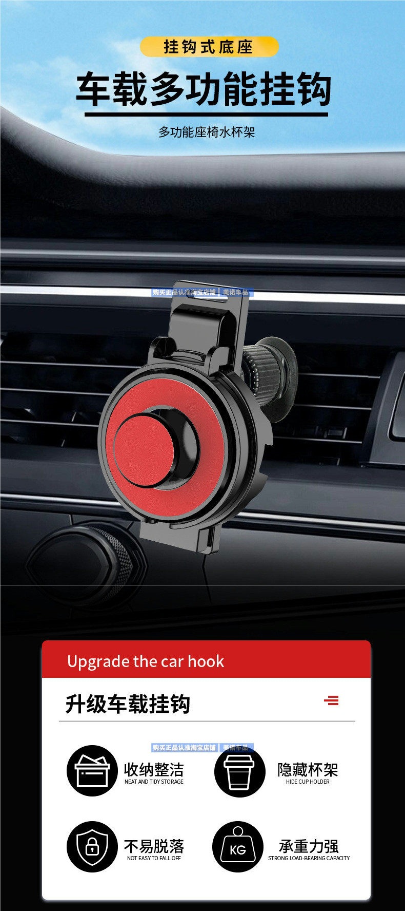 Folding Car Cup Holder for Air Conditioning Vent, Fixed Car Mount for Drinks, Ashtray, and Cup Holder Bracket
