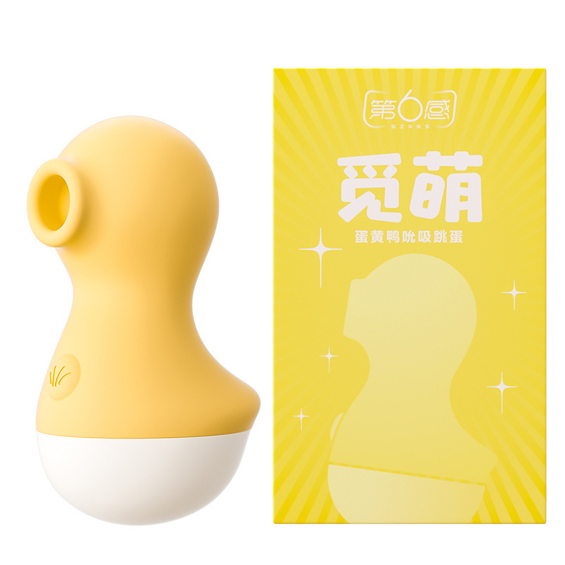 Jissbon Sixth Sense Mystery Ji Fei Mu GALAKU Taza Zang Shame Da Meituan Productos para adultos deben estar en la lista image 59