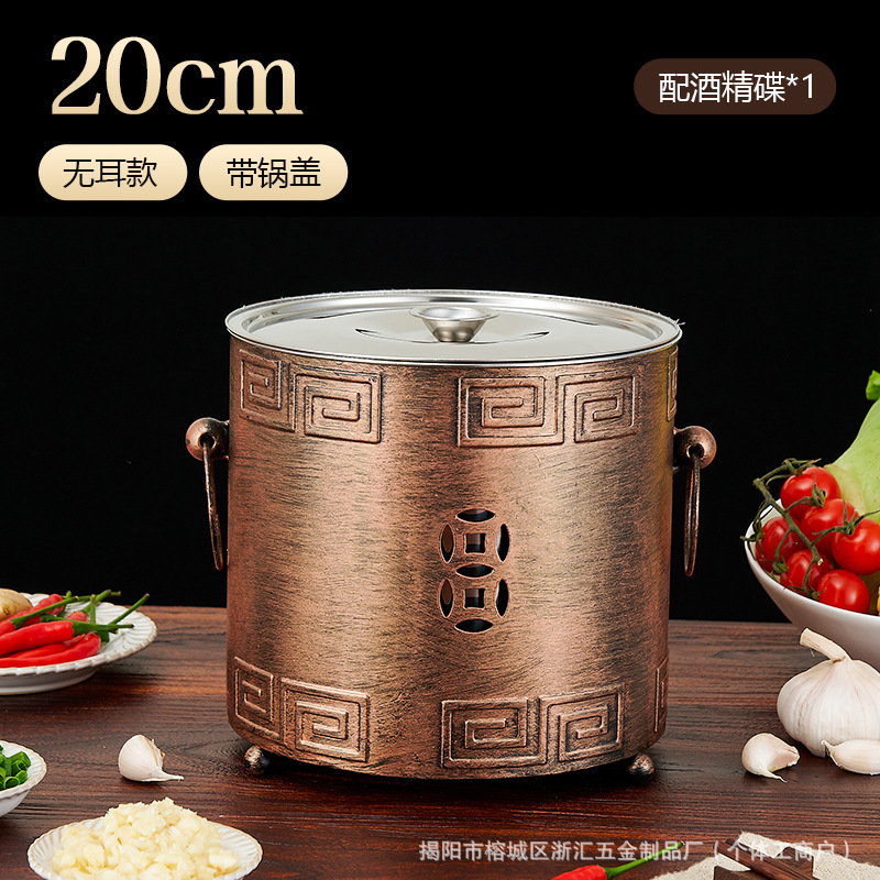 毛肚锅商用涮串肚带盖不锈钢麻辣烫专用酒精炉加深串串钵钵鸡保温|undefined