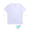2669 White