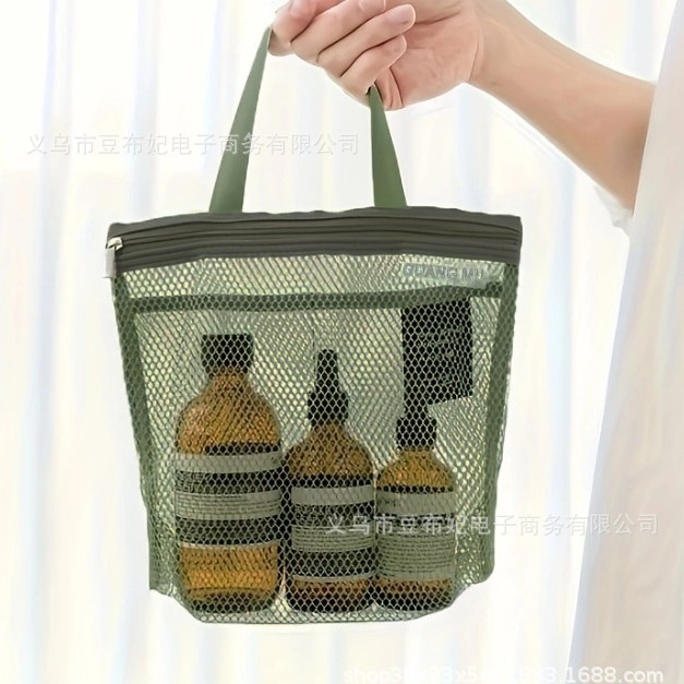 売れ筋の通気性のあるメッシュ素材の旅行必需品トイレタリーバッグ、雑貨収納バッグ、マルチカラーポータブル収納モデル|undefined