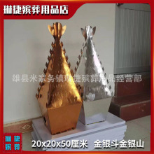 �սݚ�����Ʒ�Ƿ��e���S�����l�������߼��������Ʒ���yɽ���y��