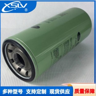 ���ɿՉ��C���V���^�V�Vо255025-525�͸�C�͞V����