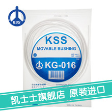 KG-016��ɫ̨���Pʿʿkss-���ɽ^�����o�� 10M/��