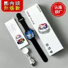 S12MAX high-quality gaming version (black)