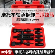 ��צĦ��܇�S�в�ж�������R������צ���a��������������ж��݆��