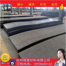 ����S20C�A�Ҏ���RȫS20C䓰��20#���İ�Ҏ�񶨳��и�