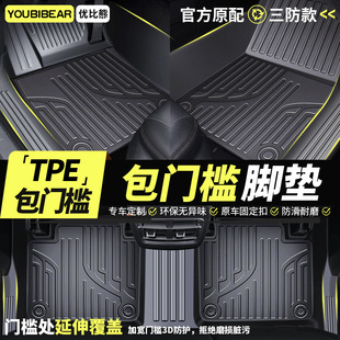 TPE��܇�_�|ȫ�����m�ü�����W��A4L�v���_�؄P�����_��܇�|