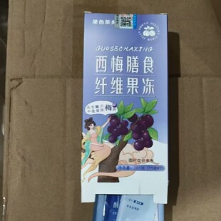 ��ɫ���� ��÷��ʳ�w�S���� Դ�^���Sֱ�����l �W�t���ع���