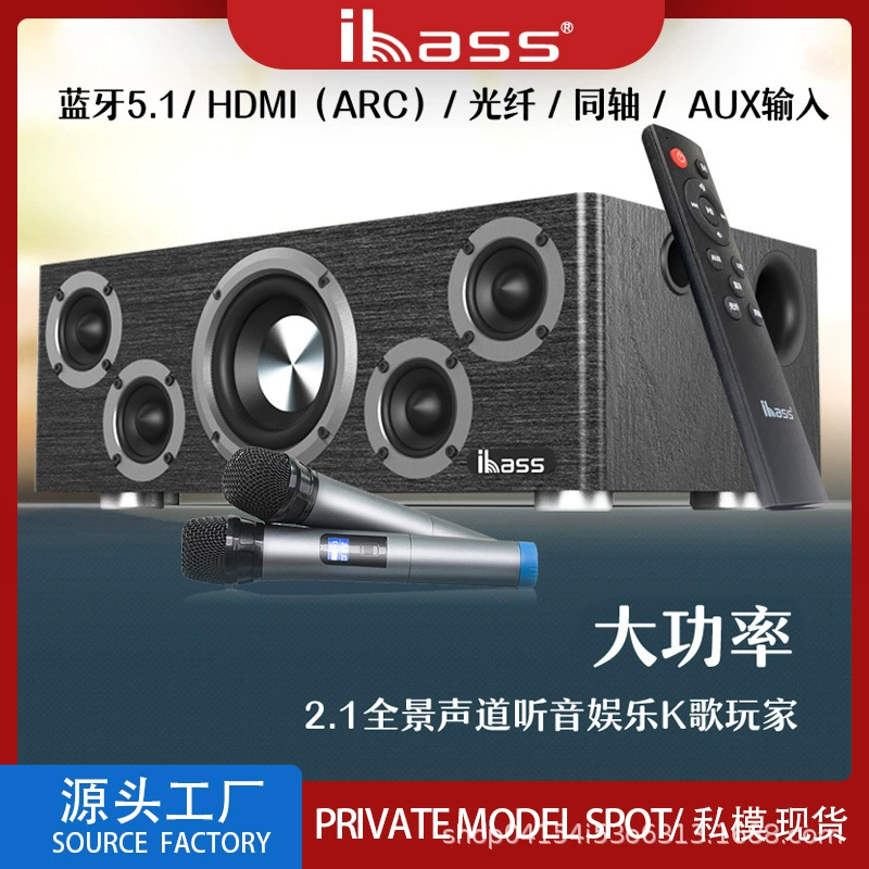 IbassMAX мощная Bluetooth Колонка для караоке компьютер мобильный телефон телевизор проектор стерео сабвуфер Настольный деревянный