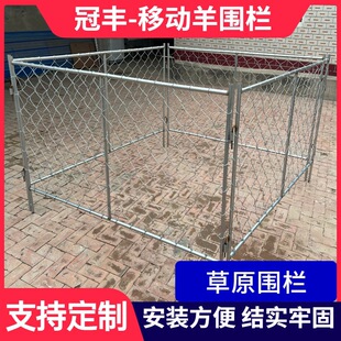 ����\�F�z�W������Ȧţ����x���o��ԭ���������^�Bţ���Ƅ��o��
