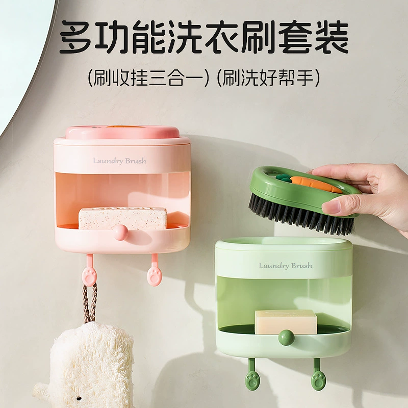Многофункциональная стиральная щетка Мыльная коробка «три в одном» для белья для белья Мягкая щетка для чистки волос