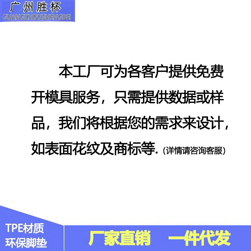 2_副本