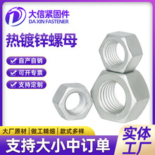 ���l8.8������\�U����������ĸ�Ӵ����\�_���_��ñM6M8M10M12