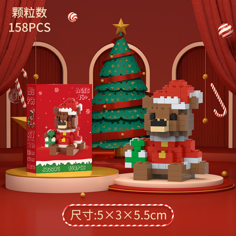 Comercio exterior transfronterizo al por mayor regalo de Navidad micropartículas bloques de construcción de diamantes rompecabezas juguetes de montaje árbol de Navidad Papá Noel image 10