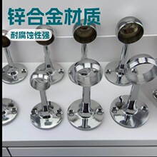 锌合金毛巾杆支架 毛巾座 不锈钢管19MM圆管固定件架配件金属