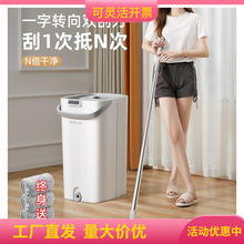 博生懒人拖把2025新款家用免手洗拖布拖地平板墩布一拖地拖净