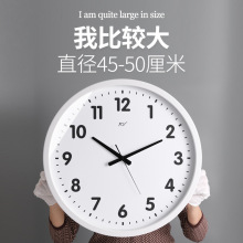 TQJ简约壁挂钟客厅大号尺寸时尚挂表酒店大堂时钟挂墙电波石英表