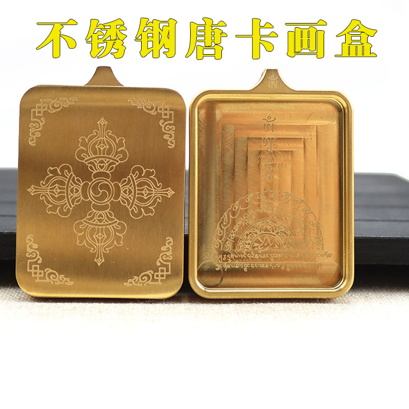 Manufacturer Wholesale Titanium Steel Thangka Gahu Box, Ten-Motif Thangka Frame, Glass Thangka Painting Box Frame That Does Not Fade Manufacturer Wholesale Titanium Steel Thangka Gahu Box, Ten-Motif Thangka Frame, Glass Thangka Painting Box Frame That Does Not Fade