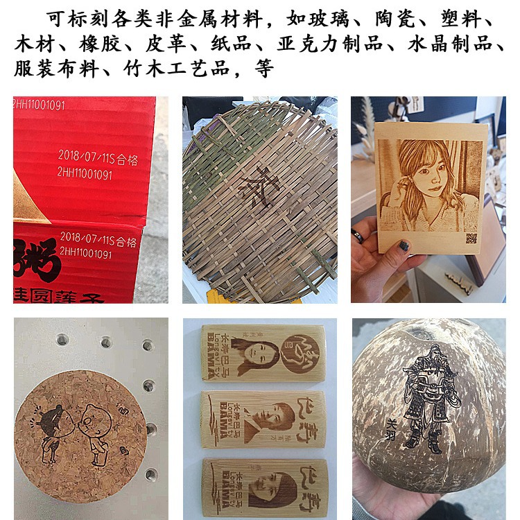 2024-03-26 18:04:39.jpg