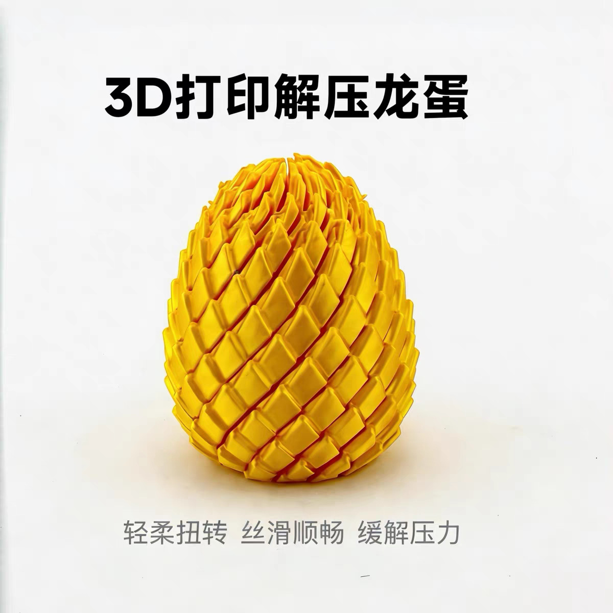 微信图片_20260330190922_1177_77.pn