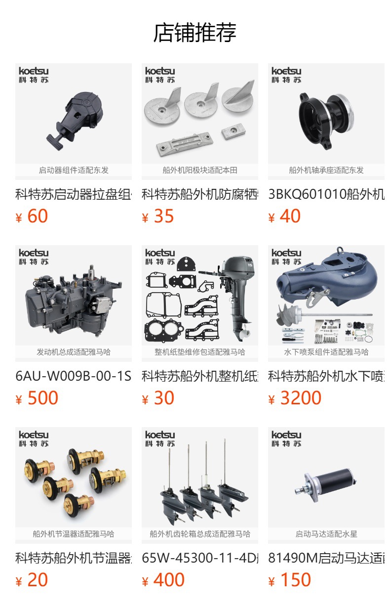 Black Car Oil Barrel Outboard Engine Boat Thickened Fuel Tank Car and Motorcycle Spare Oil Barrel Manufacturer Total Wholesale