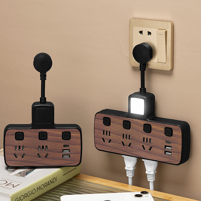 木纹面板家用插座多功能多孔插排转换器一转多插位插头扩展排插板