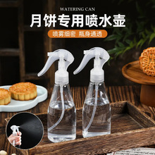 �決���Ç��ؼ��ÏN����ˮƿ�F�����Fƿ��ˮ�����ظ��c���������