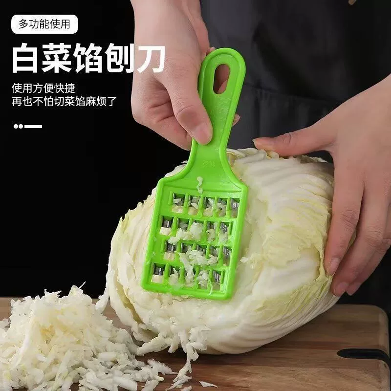 Home Cabbage Plasma Pinks quickly make dumplings stuffing knife cut cabbage stuffing tool manually chop Chinese cabbage rubbing