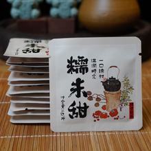 Ŵ����Ŵ����� �ն���С��[�� ŴŴ��茦����С���b���~���l