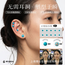 �o������ɾGʯ���N�ů���Ѩ�NƬ�r���[�ζ�羳������N