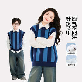 男童针织马甲2026春秋装新款儿童背心坎肩中大童条纹纯棉女童外套