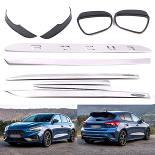 �m���19��ظ���˹Focus �T߅�lǰ��lβ�Tl��l�����