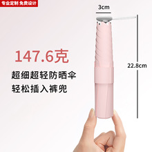 Ӎ�Y�������۳��p̫ꖂ�����⾀6���������С���U�P��ꖂ� ���l