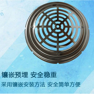 Swimming Pool Stainless Steel Main Drainer Round Floor Drain Drainer Sp-1030 Swimming Pool Accessories Grille Water Return Device