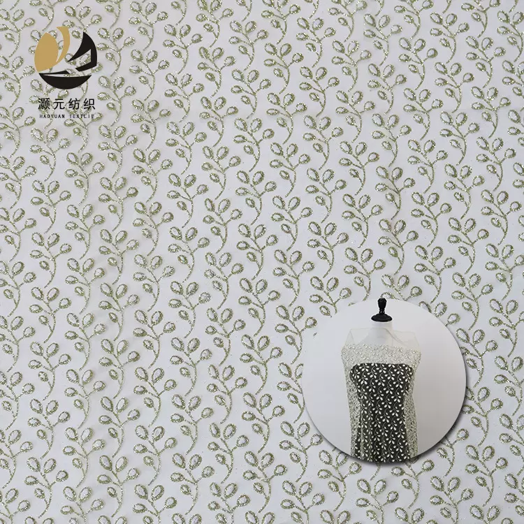 新款网眼布面料 全涤网纱喷金婚纱礼服洒金双套发泡面料面料