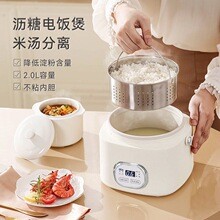 �๦�ܼ�������С��1-2������偶��r����ל����x��������