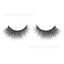 �������Ƽٽ�ë SP-Y01545(8002) �������/������/Ũ�ܶ�/����