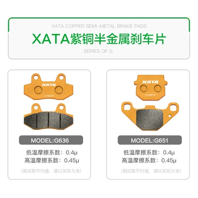 XATA semi-metal brake pads, Tormoz supportları