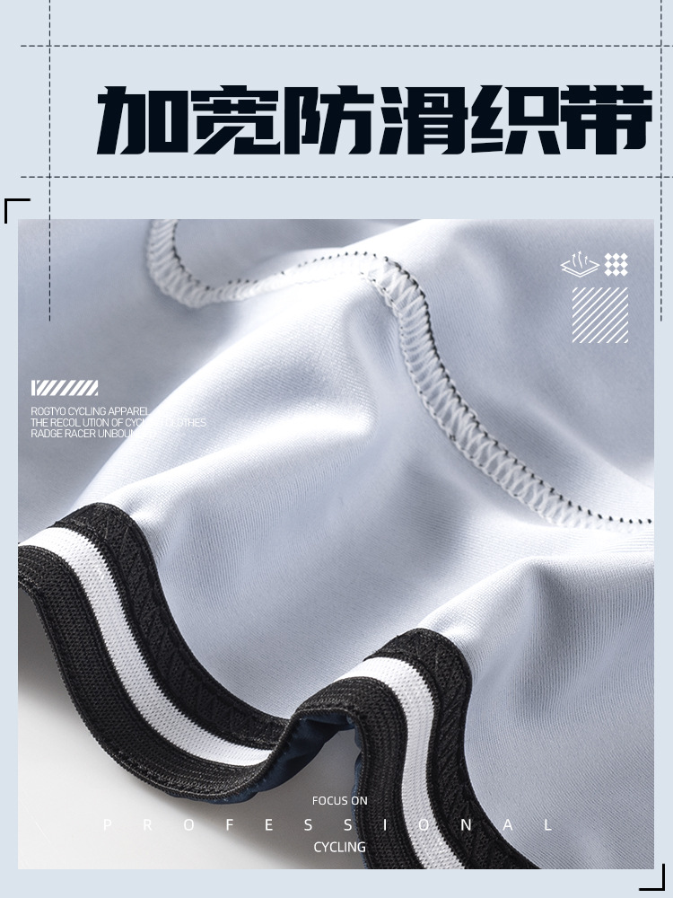 Primavera, otoño y verano delgada ropa de ciclismo de equipo de ciclismo pantalones de ciclismo de carretera secado rápido pantalones de mangas largas